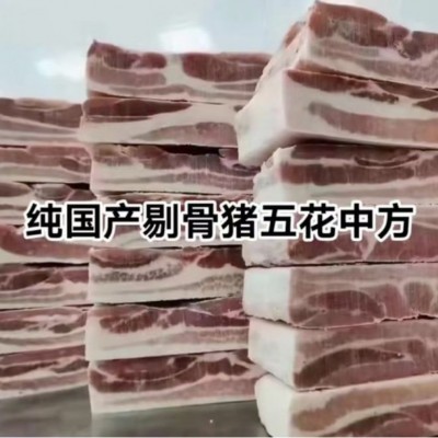 国产五花肉中方去骨猪五花图3