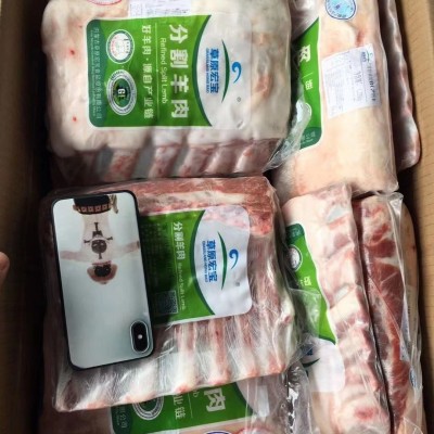 内蒙古七肋羊排带骨羊排内蒙古羊排宏宝羊排图2