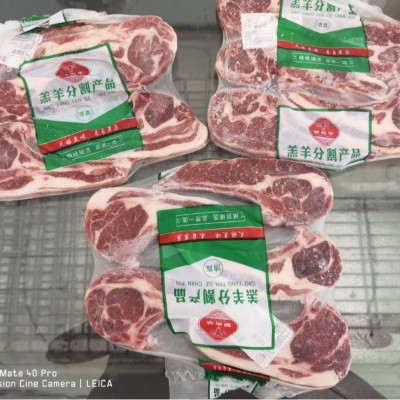 法式单肋羊排单骨羊排法式小切羊排法式羊排羔羊一肋排图5