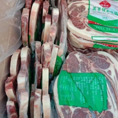 法式单肋羊排单骨羊排法式小切羊排法式羊排羔羊一肋排图2