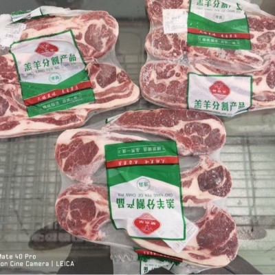 法式单肋羊排单骨羊排法式小切羊排法式羊排羔羊一肋排图4