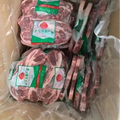 法式单肋羊排单骨羊排法式小切羊排法式羊排羔羊一肋排