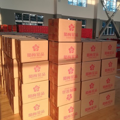 腊梅香肠礼盒1500g南京土特产腊味年货农家自制批发腊肠图3