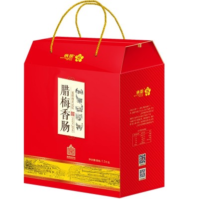 腊梅香肠礼盒1500g南京土特产腊味年货农家自制批发腊肠图5