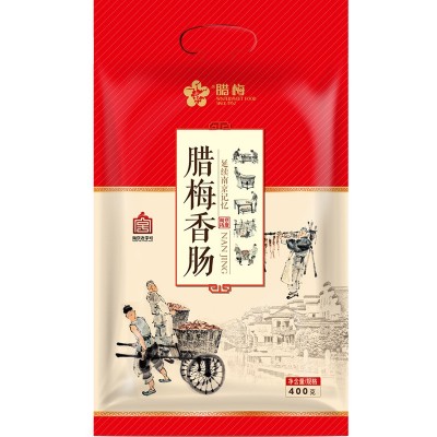 腊梅香肠400g南京老字号香肠鲜肉咸甜腊味广式腊肠香肠图4