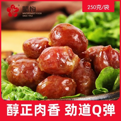 腊梅肉枣肠香肠9分瘦猪肉小肉枣肠甜味250g南京特产腊肠小香肠图2