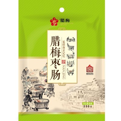 腊梅肉枣肠香肠9分瘦猪肉小肉枣肠甜味250g南京特产腊肠小香肠图5