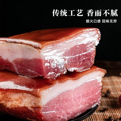 湖北恩施高山土猪肉后腿肉500G装支持一件代发图2