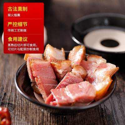 批发利禄湖北恩施高山柴火慢炕腊猪蹄1500g装支持一件代发图3