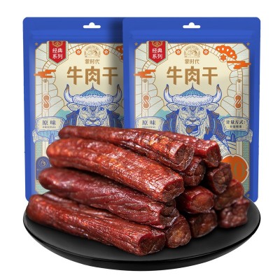 牛肉干风干内蒙古特产手撕牛肉散装麻辣牛肉零食熟食包装厂家批发图5