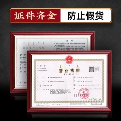 解馋牛肉干内蒙古风干正宗250g手撕牛肉干零食特产熟食独立小包装图4