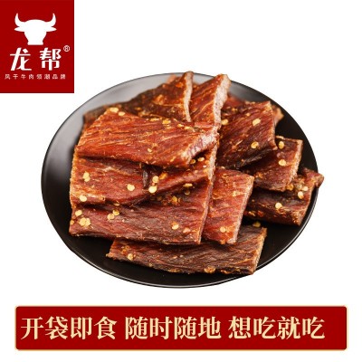 网红零食龙帮藏巴风干猪肉干厂家自销手撕麻辣猪肉干食品批发图5