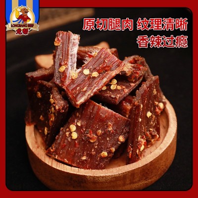 网红零食龙帮藏巴风干猪肉干厂家自销手撕麻辣猪肉干食品批发图4