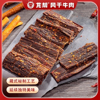 龙帮食品牦牛故事风干牛肉干100克袋装 办公室牛肉休闲零食批发图2