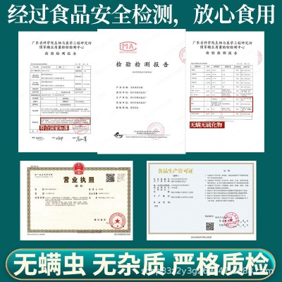 柳冰黄冰糖商用批发食用蔗糖5斤正宗广西甘蔗冰糖手工小粒老冰糖图4