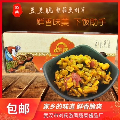 湖北特产酸菜豆豆脆 老坛酸豆角整箱10斤 红油咸酱菜豆角下饭菜