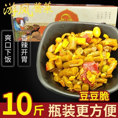 湖北特产酸菜豆豆脆 老坛酸豆角整箱10斤 红油咸酱菜豆角下饭菜图2