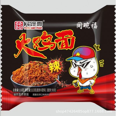 同碗福蟹黄炸酱面火鸡韩式拌面宿舍免煮早餐夜宵饱腹商超整件批发图5