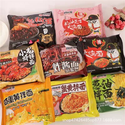 同碗福蟹黄炸酱面火鸡韩式拌面宿舍免煮早餐夜宵饱腹商超整件批发图2