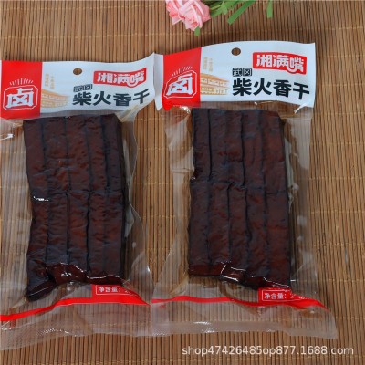 湘满嘴武冈柴火香干湖南特产武冈香干独立包装真空批发203g小炒图2