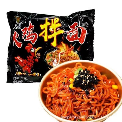 上厨火鸡面鬼椒拌面香辣超辣袋装泡面速食美食批发夜宵学生方便面图3