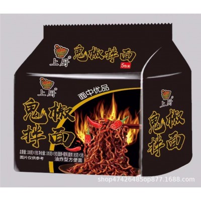 上厨火鸡面鬼椒拌面香辣超辣袋装泡面速食美食批发夜宵学生方便面图4