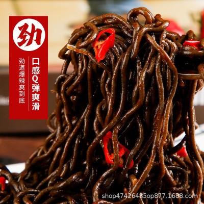 同碗福正宗网红鬼椒面爆辣变态辣巨辣火鸡面速零食拌面方便面批发图4