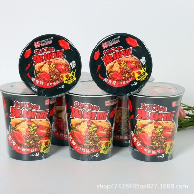 同碗福正宗网红鬼椒面爆辣变态辣巨辣火鸡面速零食拌面方便面批发图5
