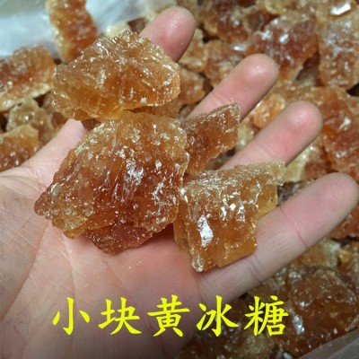 正宗云南冰糖黄冰糖老冰糖多晶体大块/小块整箱直销连箱20公斤图2