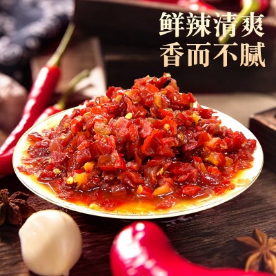 正宗鱼头剁椒2kg 辣椒酱坛装手工剁辣椒鲜辣拌饭拌面下饭菜批发