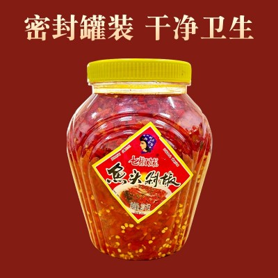 正宗鱼头剁椒2kg 辣椒酱坛装手工剁辣椒鲜辣拌饭拌面下饭菜批发图2