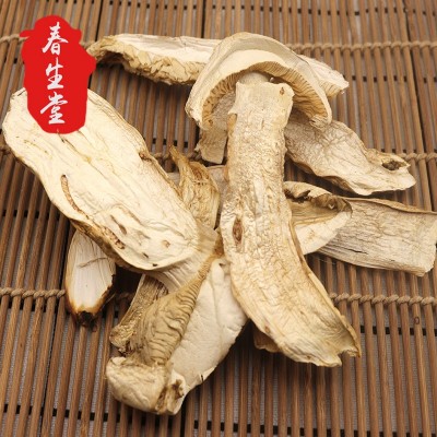 春生堂云南农产品煲汤松茸片干货 一手货源批发图2