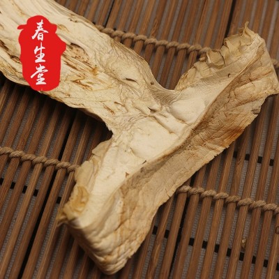 春生堂云南农产品煲汤松茸片干货 一手货源批发图4