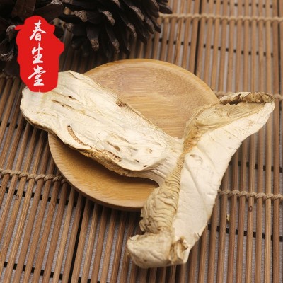 春生堂云南农产品煲汤松茸片干货 一手货源批发图3