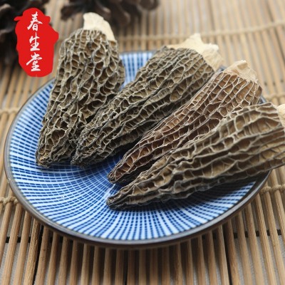 春生堂云南剪柄羊肚菌干货 食用菌散装黑身厚肉剪脚厂家批发图2