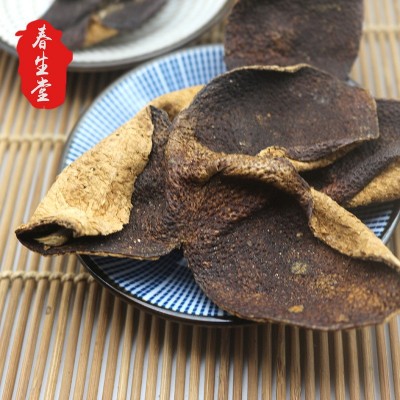 春生堂十年老陈皮泡茶足干 大红柑皮双绿陈皮农产品滋补品批发