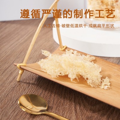 80G本草银耳I免煮冲泡雅菌古田银耳糯耳雪耳即食银耳羹快速出胶即图3