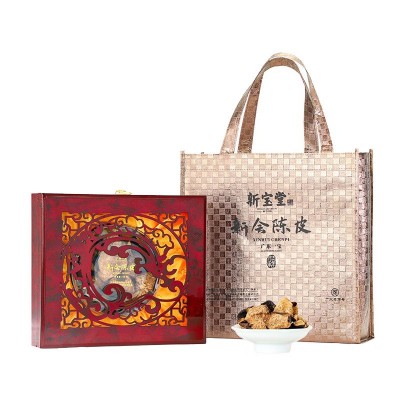 批发新宝堂新会陈皮龙腾福星典藏三十年老陈皮礼盒装50克顺丰包邮图4