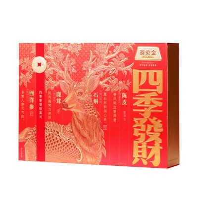 批发赛黄金四季发财礼盒装新会陈皮铁皮石斛鹿茸西洋参四拼装140g图5