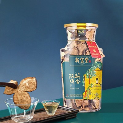 批发新宝堂新会陈皮10年15年20年福泽瓶锦绣江山礼盒250g顺丰包邮图4