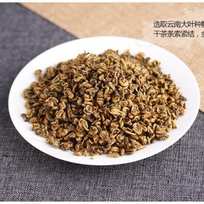 云南滇红茶 凤庆红金螺 2024年红茶工夫红茶 单芽红螺 全芽500克图3