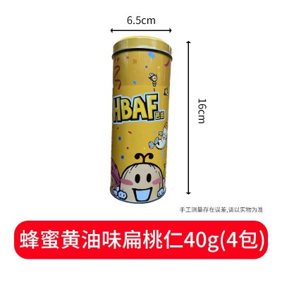 【量大优惠】韩国汤姆农场芭蜂蜂蜜黄油巴旦木40克铁罐成品伴手礼图2