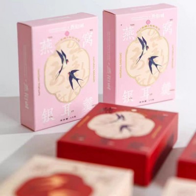 小红书爆款燕窝银耳羹冲泡早餐饮品伴手礼商务伴郎伴娘母亲节端午图2