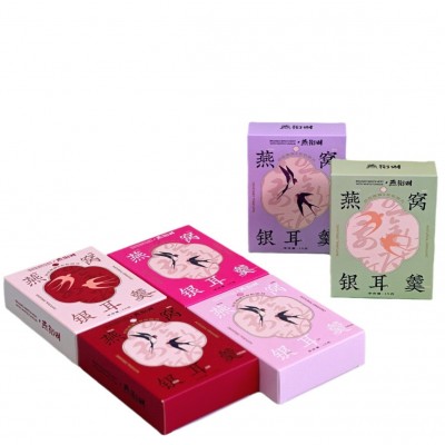 小红书爆款燕窝银耳羹冲泡早餐饮品伴手礼商务伴郎伴娘母亲节端午图5