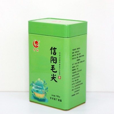 批发宇兴系列茶叶 信阳毛尖 碧螺春茉莉花茶100g桶装商超现货供应图3