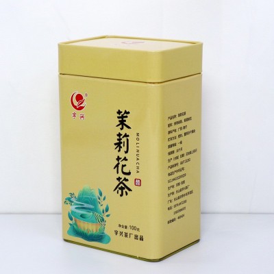 批发宇兴系列茶叶 信阳毛尖 碧螺春茉莉花茶100g桶装商超现货供应图5