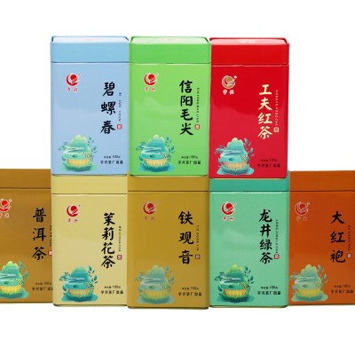 批发宇兴系列茶叶 信阳毛尖 碧螺春茉莉花茶100g桶装商超现货供应图2
