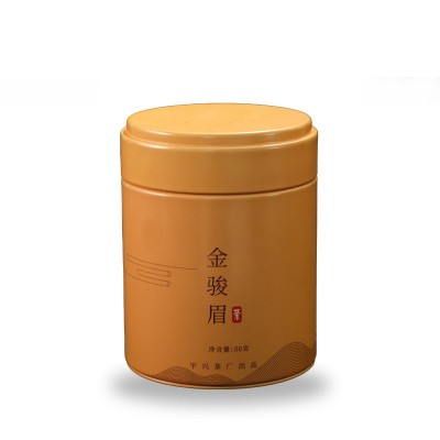 厂家批发2022新茶 宇兴牌超市系列茶叶 50g铁罐装口粮茶 种类多样
