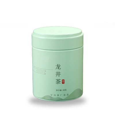 厂家批发2022新茶 宇兴牌超市系列茶叶 50g铁罐装口粮茶 种类多样图2