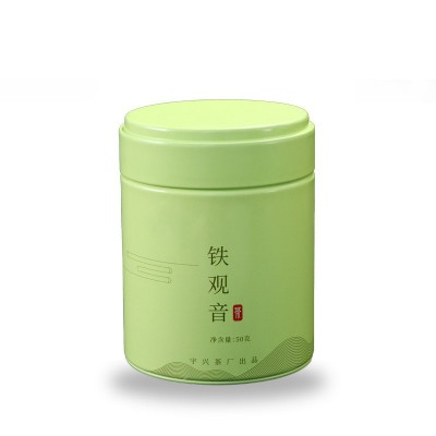 厂家批发2022新茶 宇兴牌超市系列茶叶 50g铁罐装口粮茶 种类多样图4